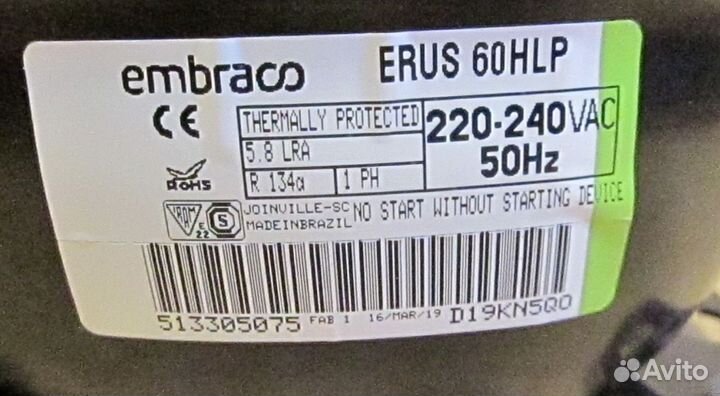 Мотор компрессор Embraco Aspera R134a erus60HLP 14