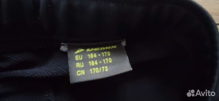 Детский спортивный костюм на мальчика