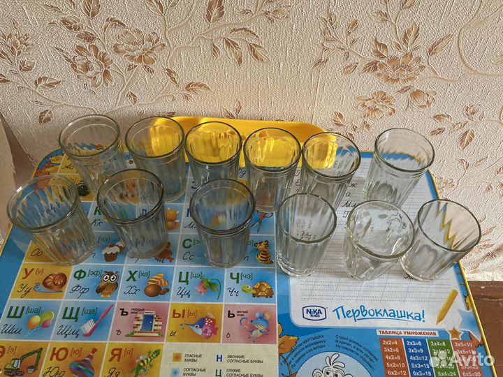 Посуда СССР