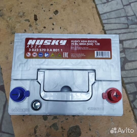 Аккумулятор Азия 70ач 680А