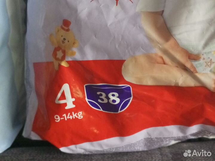 Подгузники трусики 4 (9-14кг) разные