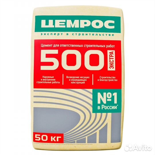 Евроцемент М500 50кг