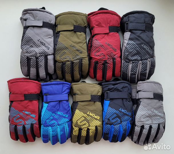 Краги детские р.6-8 и 8-10 лет