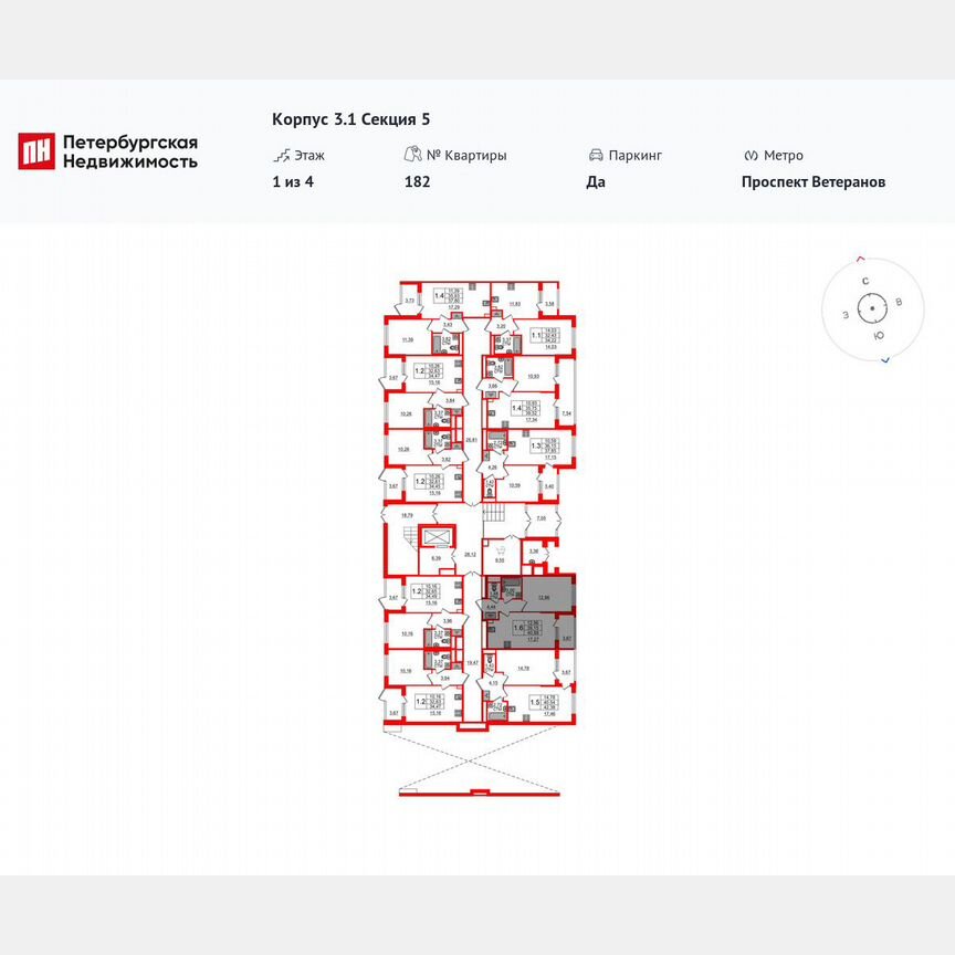 1-к. квартира, 39,2 м², 1/4 эт.