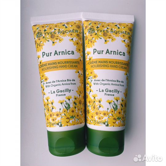 Yves Rocher Питательный крем для рук 75мл