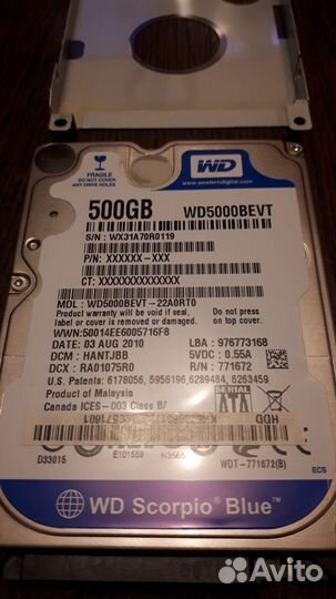 Acer Aspire 5742g запчасти