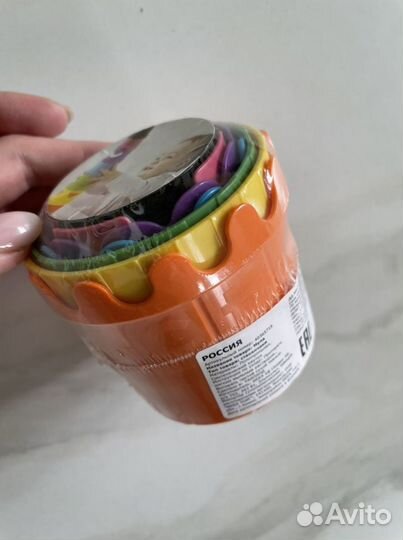 Пирамидка IKEA mula