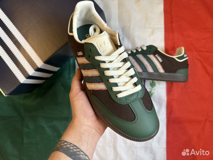 Adidas Samba OG Green Dark Brown Cream White