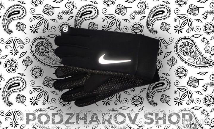 Перчатки Nike Drill