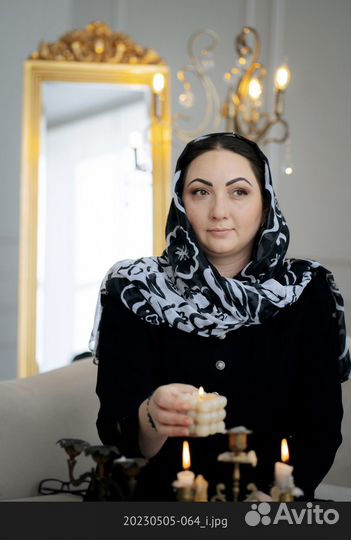 Гадание на картах Таро. Таролог. Обучение