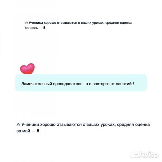 Английский язык для взрослых и подростков онлайн