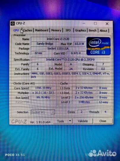 Моноблок hp pavilion 23