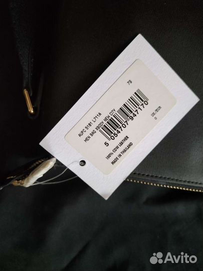 Сумка Paul Smith новая оригинал