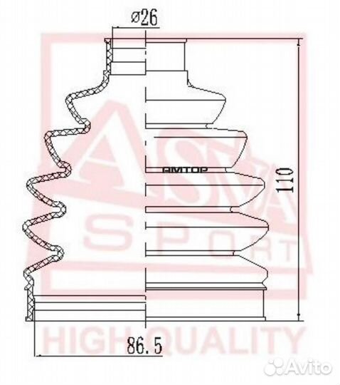 Asva asbte83 asbt-E83 asva пыльник шрус (комплект