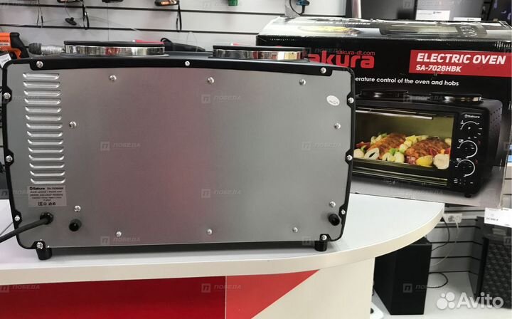 Электрическая плита Sakura (Ле81)