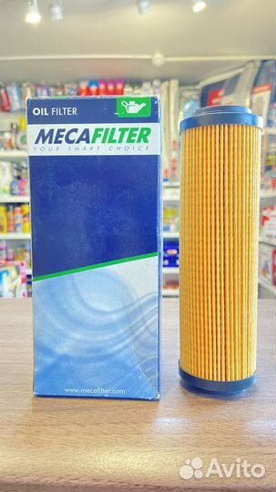 Фильтр масляный 