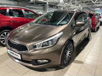 Kia Ceed 1.6 AT, 2013, 165 600 км, с пробегом, цена 1 329 000 руб.