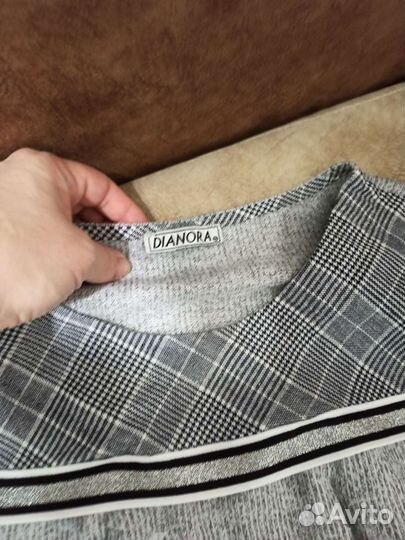 Костюм для беременных