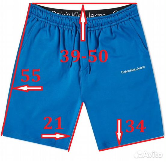 Шорты Calvin Klein оригинал