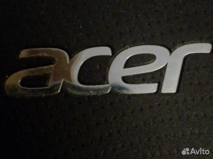 Замечательная