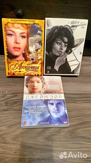 DVD Лицензия Джейн Эйр и другие