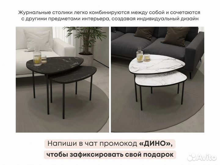 Тумба тв Batista классическая (с ящиками)