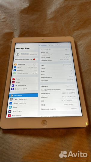 iPad Air 1 64GB Wi-Fi + Cellular + силик чехол