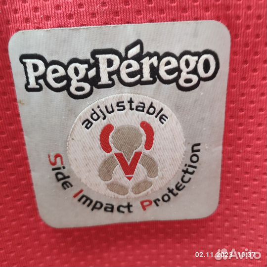 Автомобильное кресло