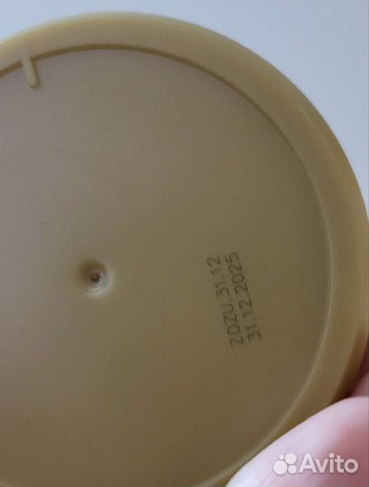 Новые гидрогелевые патчи для глаз Zozu