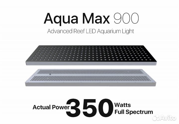 Светильник Micmol aqua max 900