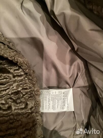 Куртка демисезонная женская