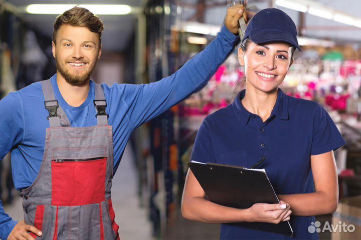 Комплектовщик