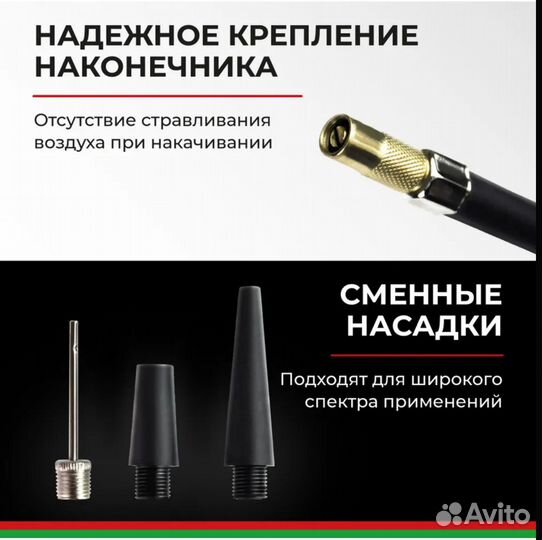 Компрессор автомобильный