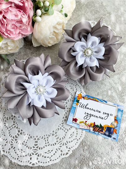 Школьные бантики ручной работы