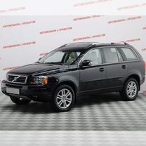 Volvo XC90 2.5 AT, 2014, 139 652 км, с пробегом, цена 1 699 000 руб.