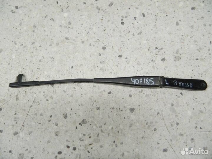 Поводок стеклоочистителя передний левый Opel Astra