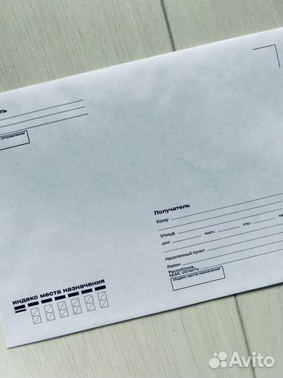 Приглашения на свадьбу