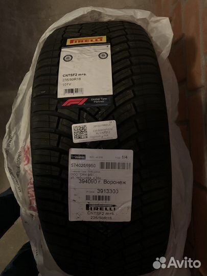 Pirelli Cinturato All Season SF 2 235/50 R18 101V