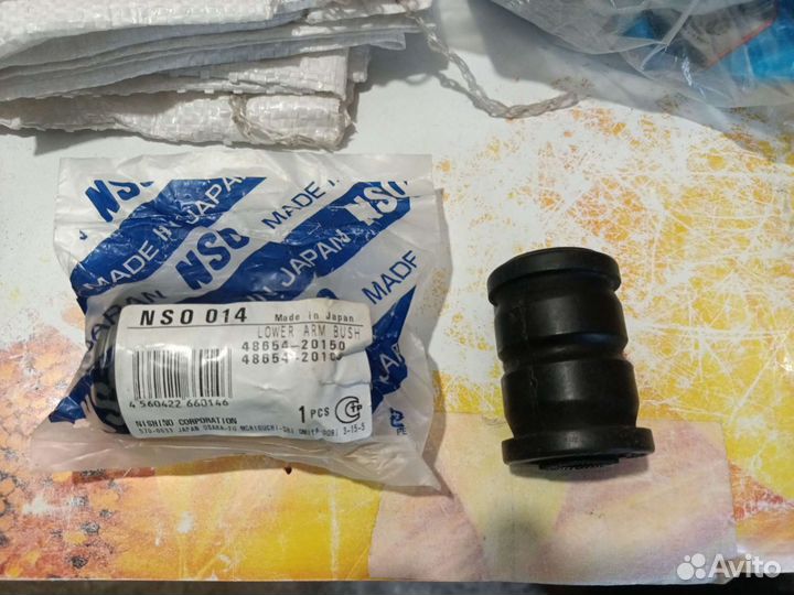 Сайлентблок toyota