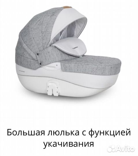 Коляска riko bruno lux 2 в 1