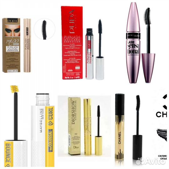 Тушь для ресниц, новая в ассортименте
