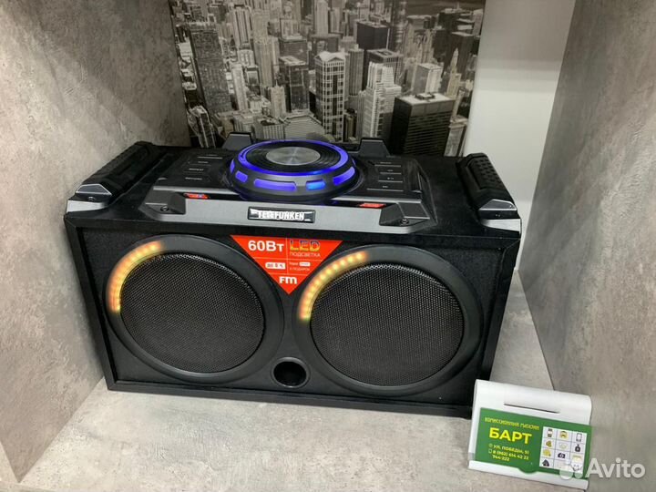 Музыкальный центр telefunken TF-PS2209