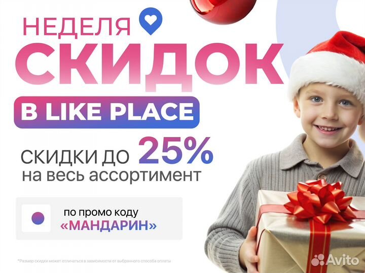 Искусственная елка новая