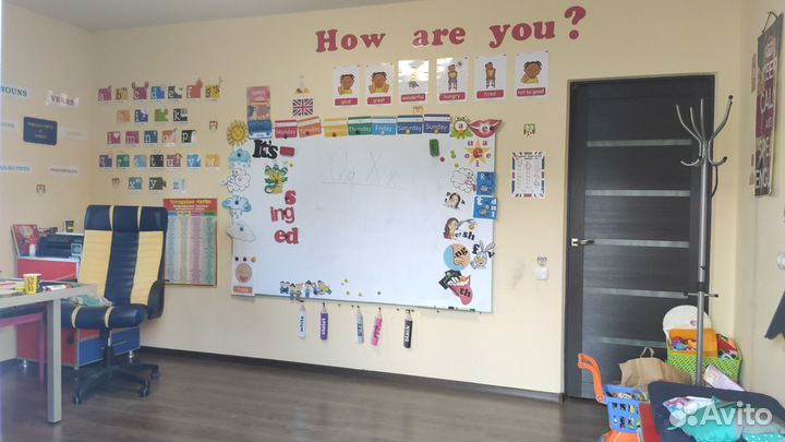 Английский язык 10 годовых абонементов до 01.09