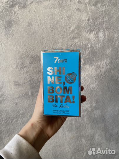 Духи женские