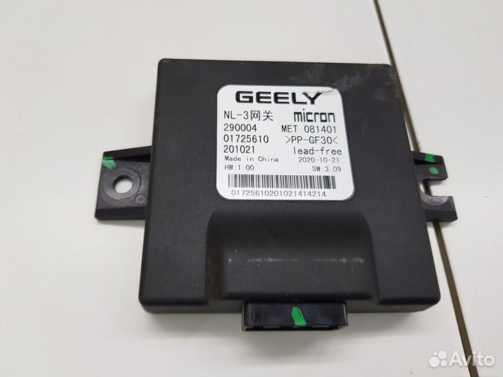 Электронный блок (Geely Atlas)