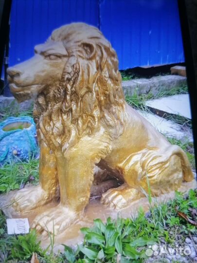 Садовые фигуры