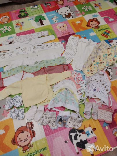 Одежда для новорожденных пакетом