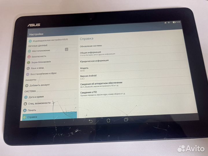 Планшет Asus Transformer Pad 10