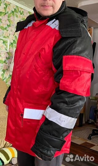 Куртка рабочая зимняя союзспецодежда